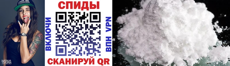 АМФЕТАМИН VHQ  Талдом 