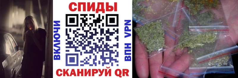 МЕГА ссылки  Талдом  БУТИРАТ буратино 
