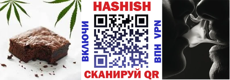Еда ТГК марихуана где продают Талдом