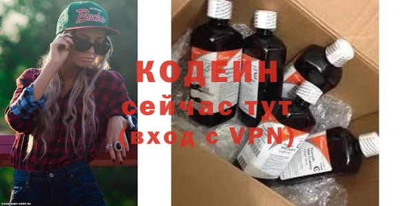 кокаин колумбия Балабаново