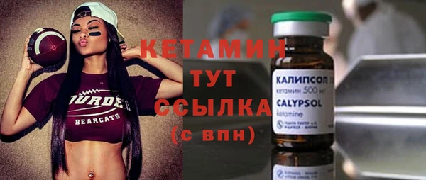 кокаин колумбия Балабаново