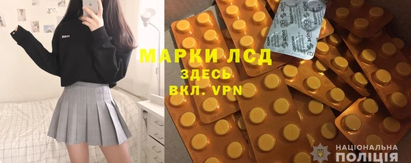 кокаин колумбия Балабаново