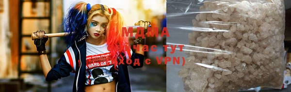 марки lsd Баксан