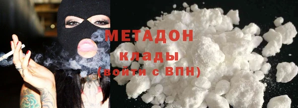 марки lsd Баксан