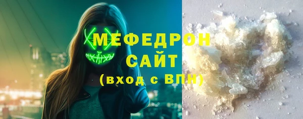 марки lsd Баксан