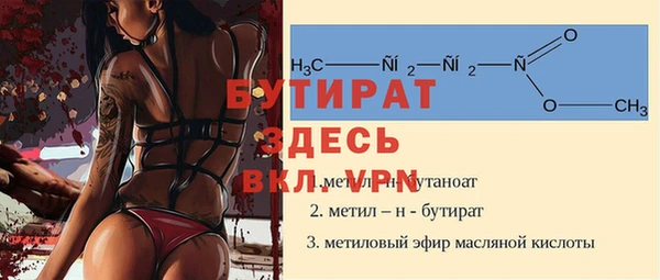 кокаин колумбия Балабаново