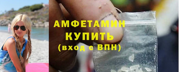марки lsd Баксан