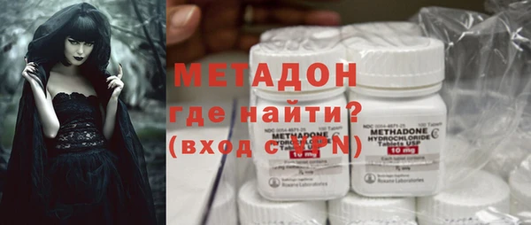 сатива Балахна