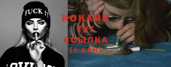 марки lsd Баксан