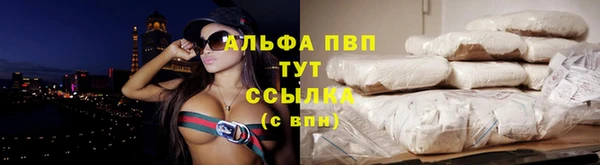 марки lsd Баксан
