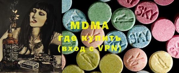 кокаин VHQ Рославль