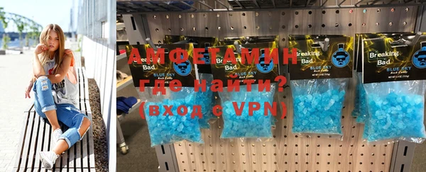 кокаин колумбия Балабаново