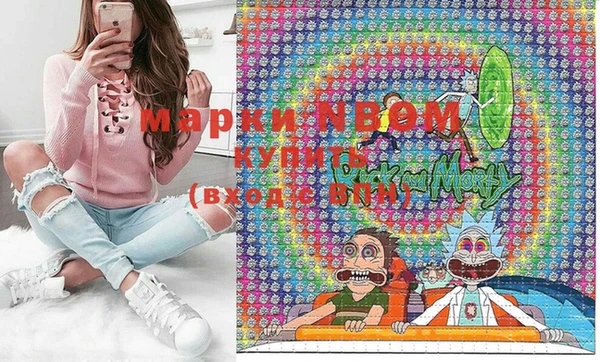 марки lsd Баксан