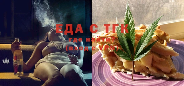 кокаин колумбия Балабаново
