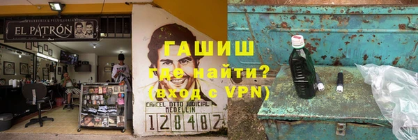 кокаин колумбия Балабаново