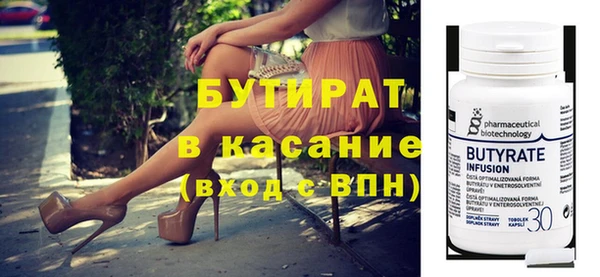 кокаин колумбия Балабаново
