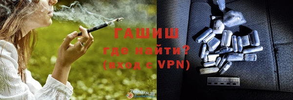 мефедрон мука Ростов