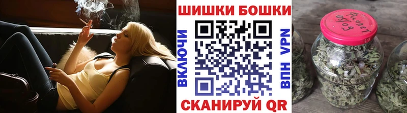 Марихуана конопля  наркотики  Талдом 